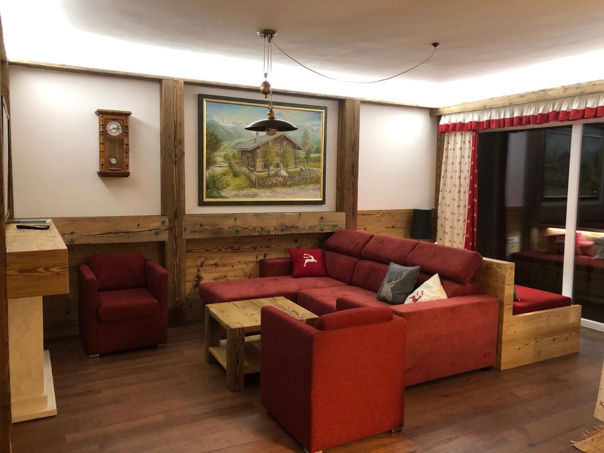 Apartman Fuerth Капрун Экстерьер фото